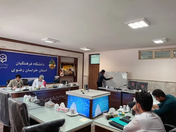 جشنواره تدریس برتر مرحله استانی خراسان رضوی برگزار شد 4