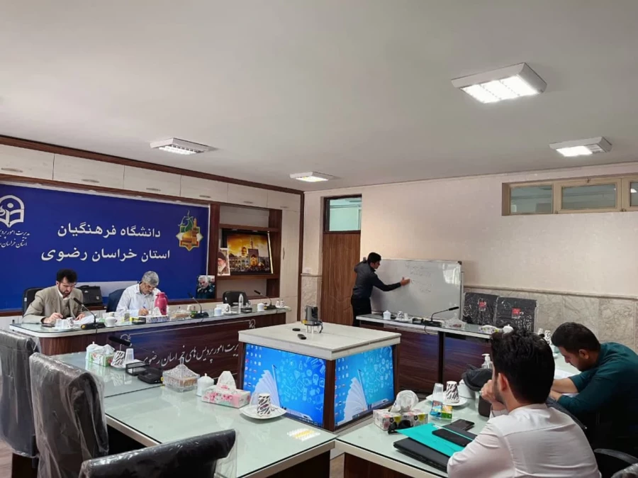 جشنواره تدریس برتر مرحله استانی خراسان رضوی برگزار شد 4