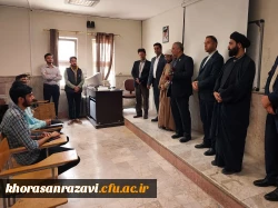 آیین «سپاس معلم»
 2