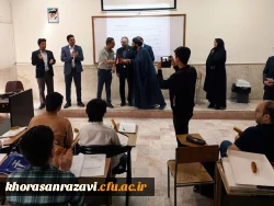 آیین «سپاس معلم»
 4