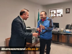 آیین «سپاس معلم»
 5