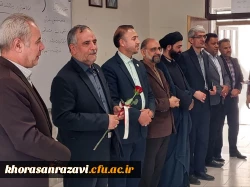 آیین «سپاس معلم»
 7