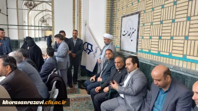 به مناسبت هفته معلم و دهه سرآمدی آموزش در میعادگاه های نمازجمعه برگزار شد:

برپایی میز خدمت مدیریت استانی و پردیس ها و مراکز خراسان رضوی 