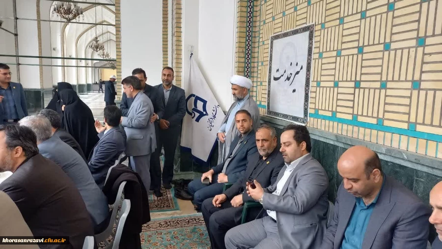 برپایی میز خدمت مدیریت استانی و پردیس ها و مراکز خراسان رضوی  2