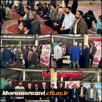 برپایی میز خدمت مدیریت استانی و پردیس ها و مراکز خراسان رضوی  7