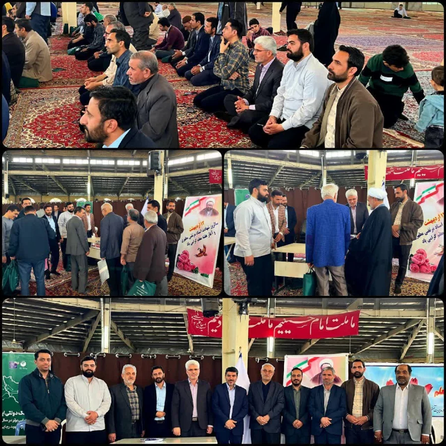 برپایی میز خدمت مدیریت استانی و پردیس ها و مراکز خراسان رضوی  7