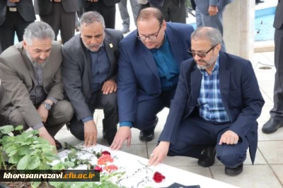 در پاسداشت یاد معلمان و دانشجو معلمان شهید برگزار شد:

مراسم عطر افشانی و غبارروبی مزار شهدای گمنام به مناسبت گرامیداشت هفته معلم