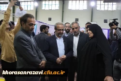 اولین رویداد استانی الفتا در دانشگاه فرهنگیان استان خراسان رضوی 3