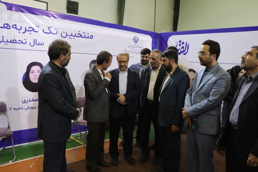 اولین رویداد استانی الفتا در دانشگاه فرهنگیان استان خراسان رضوی 4