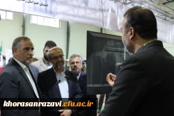 اولین رویداد استانی الفتا در دانشگاه فرهنگیان استان خراسان رضوی 5