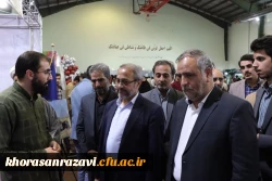 اولین رویداد استانی الفتا در دانشگاه فرهنگیان استان خراسان رضوی 7