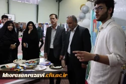 اولین رویداد استانی الفتا در دانشگاه فرهنگیان استان خراسان رضوی 2