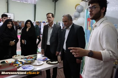 با همکاری اداره کل آموزش و پرورش خراسان رضوی برگزار شد:

اولین رویداد استانی الف تا در دانشگاه فرهنگیان استان خراسان رضوی