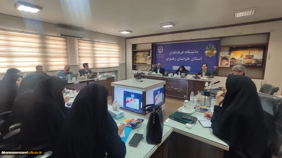 پایش و ارزیابی روند اجرای کارورزی در پردیس ها و مراکز دانشگاه فرهنگیان خراسان رضوی  3