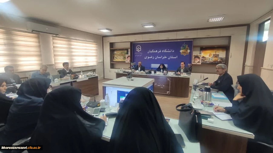 پایش و ارزیابی روند اجرای کارورزی در پردیس ها و مراکز دانشگاه فرهنگیان خراسان رضوی  4
