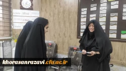 پایش و ارزیابی روند اجرای کارورزی در پردیس ها و مراکز دانشگاه فرهنگیان خراسان رضوی  6