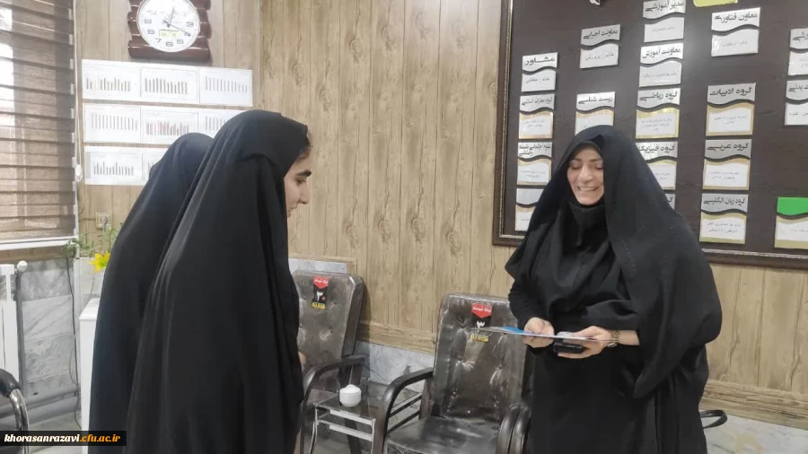 پایش و ارزیابی روند اجرای کارورزی در پردیس ها و مراکز دانشگاه فرهنگیان خراسان رضوی  6