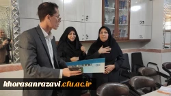 پایش و ارزیابی روند اجرای کارورزی در پردیس ها و مراکز دانشگاه فرهنگیان خراسان رضوی  9