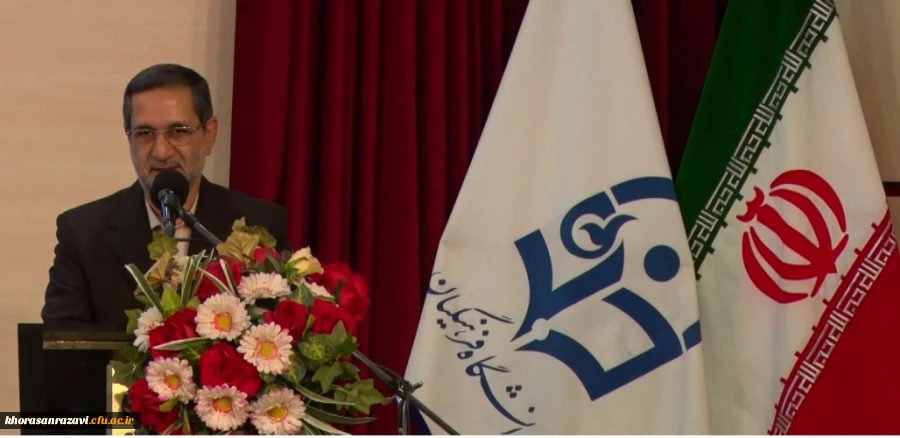 آیین تکریم از استادان و کارکنان دانشگاه فرهنگیان به مناسبت دهه سرآمدی آموزش 2