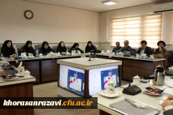 روند اجرای کارورزی در پردیس ها و مراکز دانشگاه فرهنگیان خراسان رضوی مورد پایش و ارزیابی قرار گرفت 2