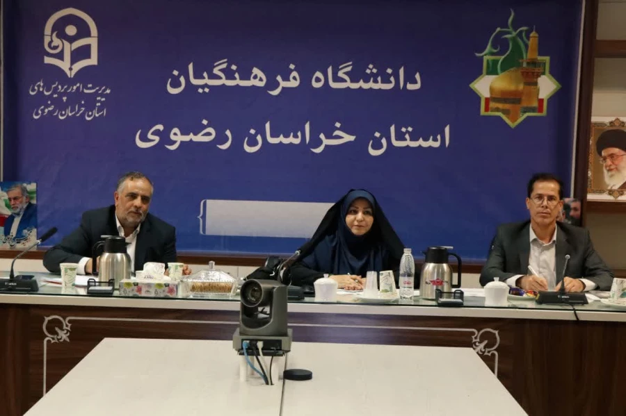روند اجرای کارورزی در پردیس ها و مراکز دانشگاه فرهنگیان خراسان رضوی مورد پایش و ارزیابی قرار گرفت 3