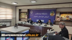 روند اجرای کارورزی در پردیس ها و مراکز دانشگاه فرهنگیان خراسان رضوی مورد پایش و ارزیابی قرار گرفت 4