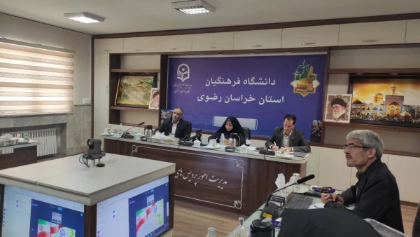 روند اجرای کارورزی در پردیس ها و مراکز دانشگاه فرهنگیان خراسان رضوی مورد پایش و ارزیابی قرار گرفت 4