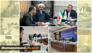خراسان رضوی در تدارک میزبانی برگزاری مرحله منطقه ۴ جشنواره تدریس برتر دانشجویی دانشگاه فرهنگیان کشور
