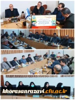 با حضور اعضای هیأت رئیسه دانشگاه فرهنگیان سازمان مرکزی 2