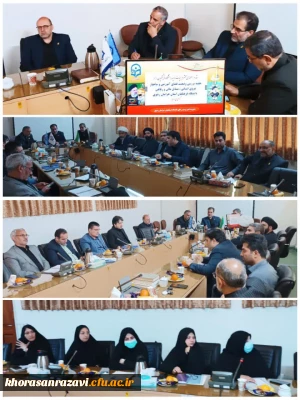 برگزاری جلسه بررسی وضعیت دانشگاه فرهنگیان خراسان رضوی با حضور اعضای هیأت رئیسه دانشگاه فرهنگیان