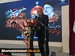 سیره اخلاقی آیت الله رئیسی درس عبرت است و باید الگوی جامعه قرار بگیرد. 2