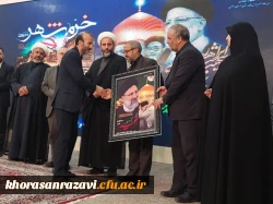 سیره اخلاقی آیت الله رئیسی درس عبرت است و باید الگوی جامعه قرار بگیرد. 2