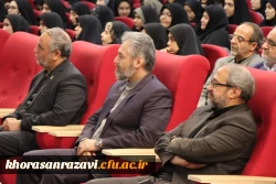 سیره اخلاقی آیت الله رئیسی درس عبرت است و باید الگوی جامعه قرار بگیرد. 2