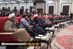 سیره اخلاقی آیت الله رئیسی درس عبرت است و باید الگوی جامعه قرار بگیرد. 2