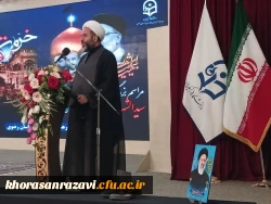 آیت الله رئیسی نه تنها در امور حکومتی بلکه در امور شخصی زندگی خود مطیع امر رهبری بودند 2