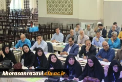 اولین دوره تربیت ارزیاب حرفه ای در دانشگاه فرهنگیان خراسان رضوی 6