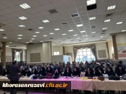 اولین دوره تربیت ارزیاب حرفه ای در دانشگاه فرهنگیان خراسان رضوی 7
