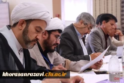 اولین دوره تربیت ارزیاب حرفه ای در دانشگاه فرهنگیان خراسان رضوی 10
