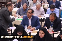 اولین دوره تربیت ارزیاب حرفه ای در دانشگاه فرهنگیان خراسان رضوی 11