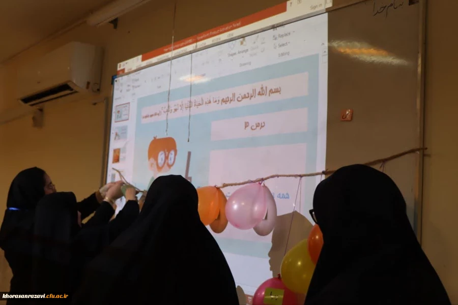 جشنواره دانشجویی تدریس برتر منطقه ۴ کشور 4