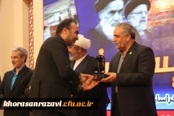 جشنواره دانشجویی تدریس برتر منطقه ۴ کشور 5