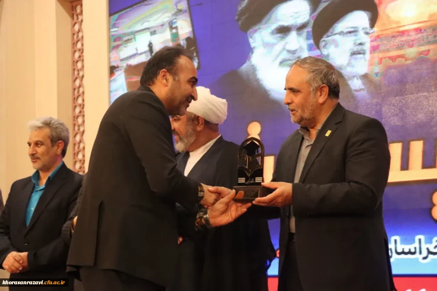 جشنواره دانشجویی تدریس برتر منطقه ۴ کشور 5