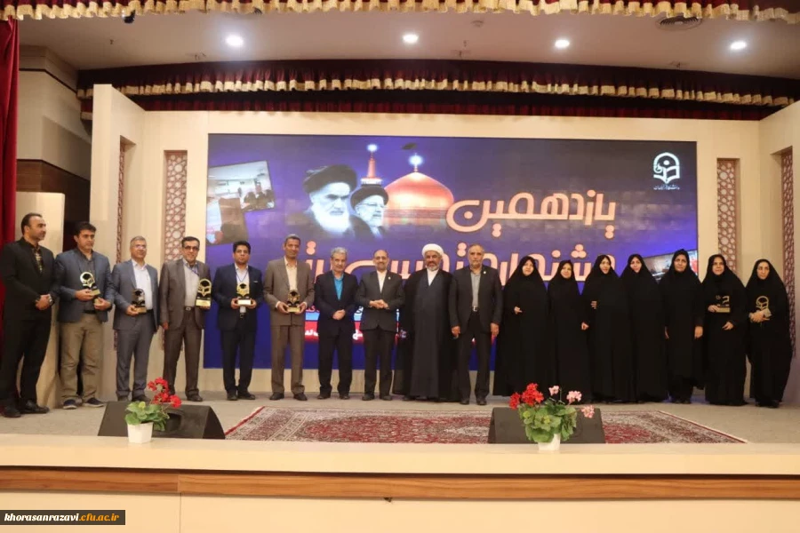 جشنواره دانشجویی تدریس برتر منطقه ۴ کشور 10