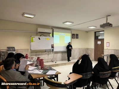 به میزبانی استان خراسان رضوی برگزار شد:

جشنواره دانشجویی تدریس برتر منطقه ۴ کشور