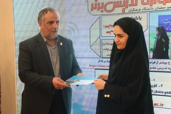 جشنواره دانشجویی تدریس برتر منطقه ۴ کشور 7