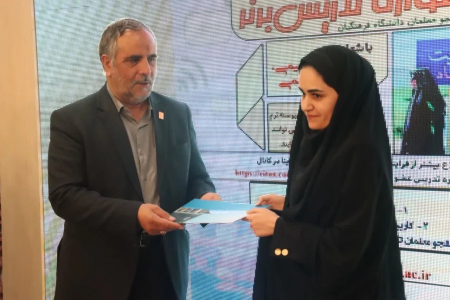 جشنواره دانشجویی تدریس برتر منطقه ۴ کشور 7