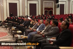 جشنواره دانشجویی تدریس برتر منطقه ۴ کشور 9