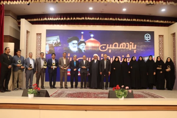 جشنواره دانشجویی تدریس برتر منطقه ۴ کشور 10