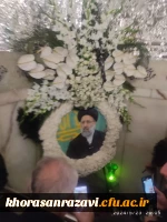 حضور اعضای هیأت رئیسه دانشگاه فرهنگیان در مراسم تشییع و تدفین رئیس جمهور 3