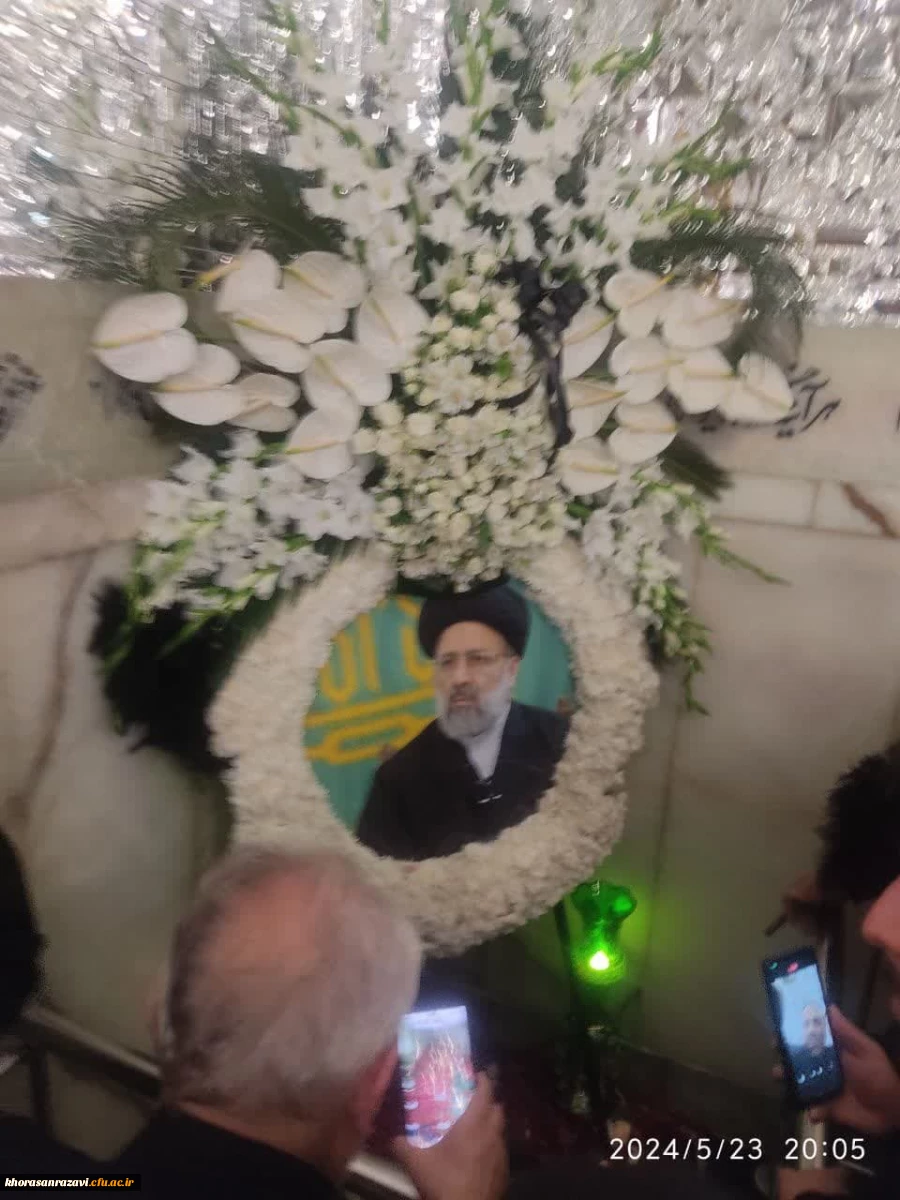 حضور اعضای هیأت رئیسه دانشگاه فرهنگیان در مراسم تشییع و تدفین رئیس جمهور 3